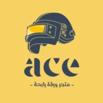 ace store android application logo